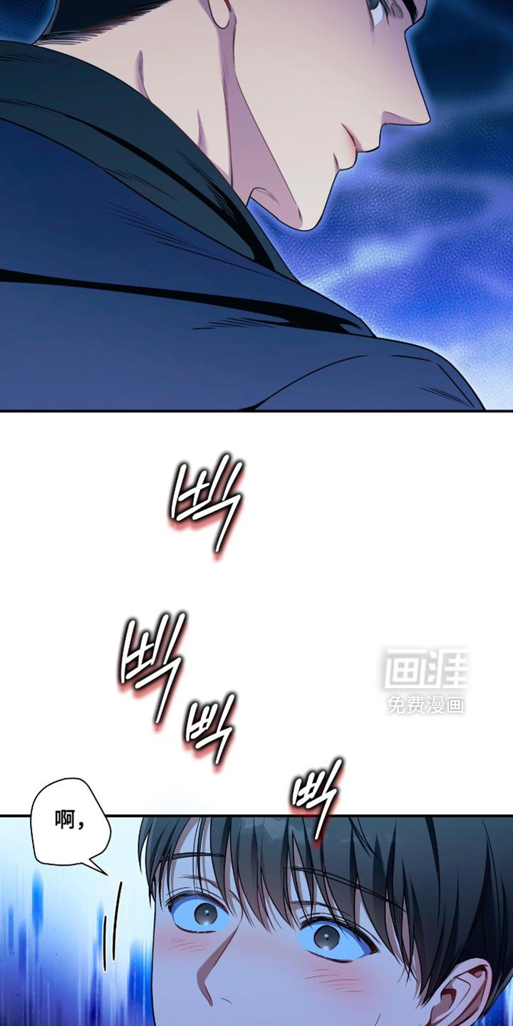 第200章：【第二季】现在马上