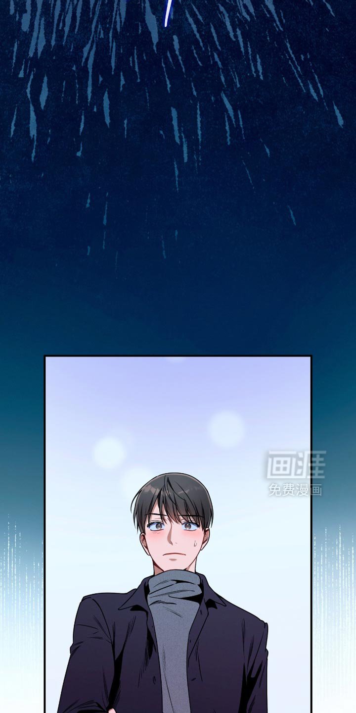 第200章：【第二季】现在马上