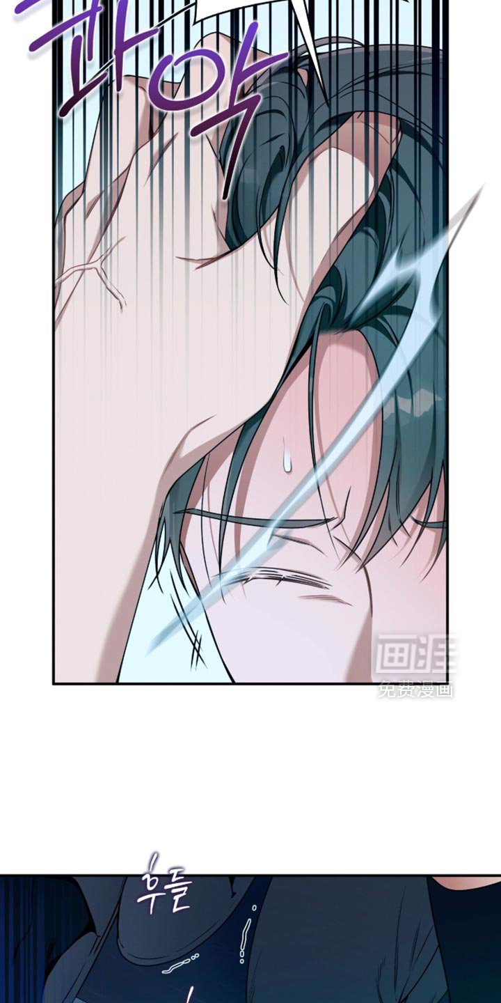 第201章：【第二季】粗鲁