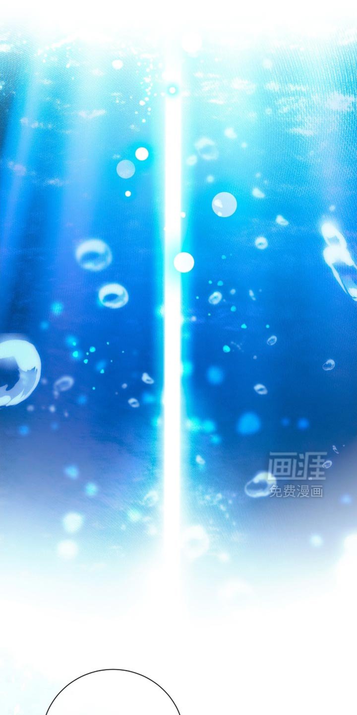 第204章：【第二季】我也很遗憾