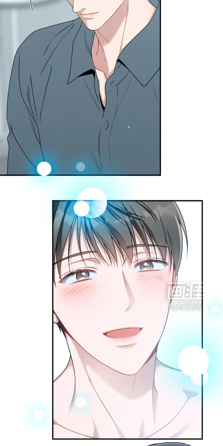 第204章：【第二季】我也很遗憾