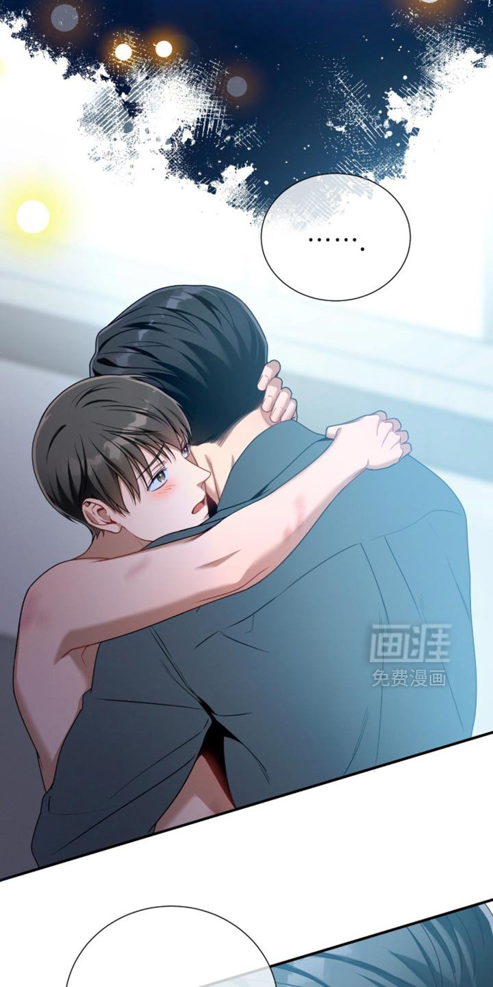 第204章：【第二季】我也很遗憾