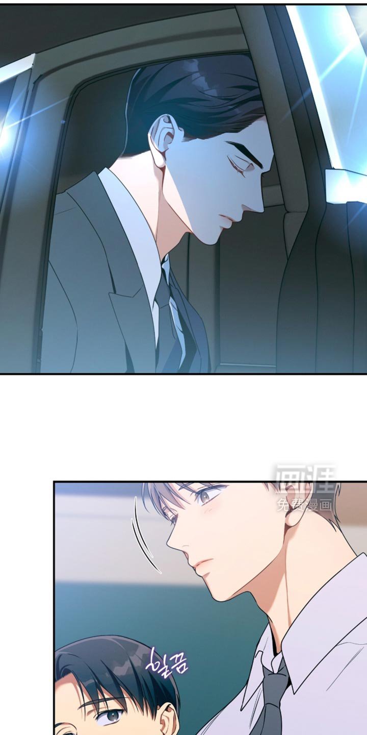 第204章：【第二季】我也很遗憾