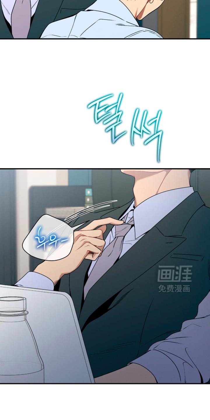 第205章：【第二季】死而复生