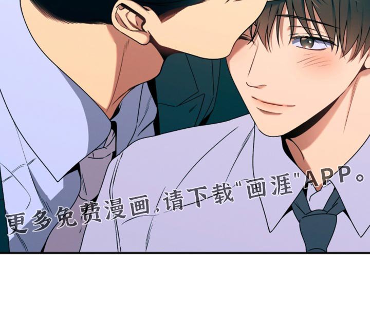 第205章：【第二季】死而复生