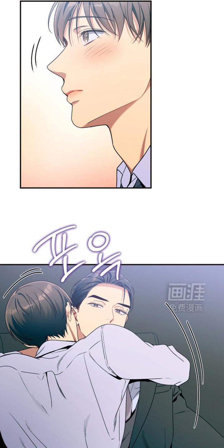 第206章：【第二季】我收红包