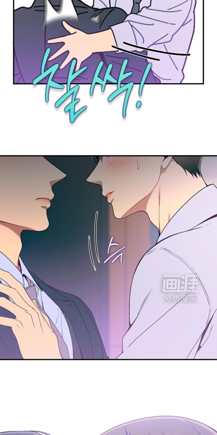 第206章：【第二季】我收红包