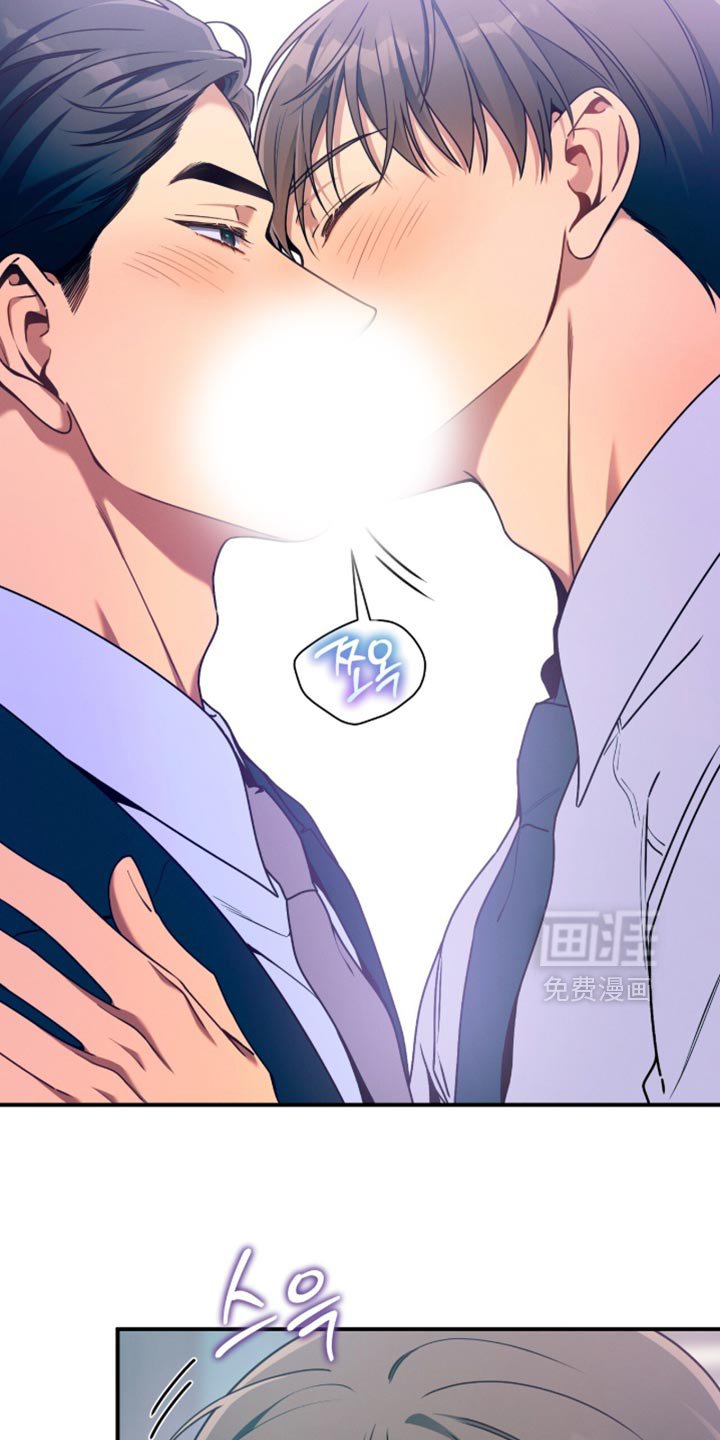 第206章：【第二季】我收红包