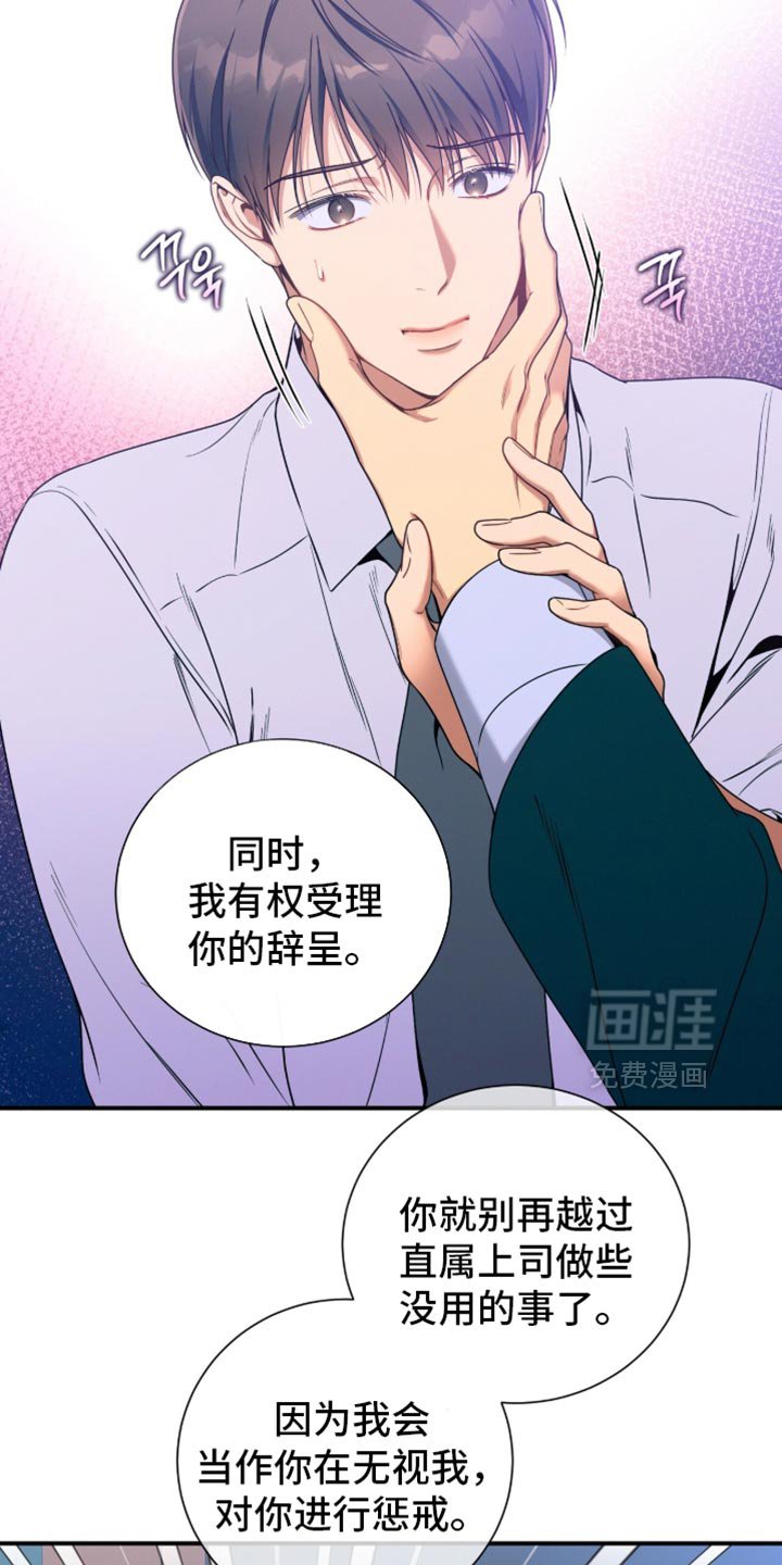 第206章：【第二季】我收红包