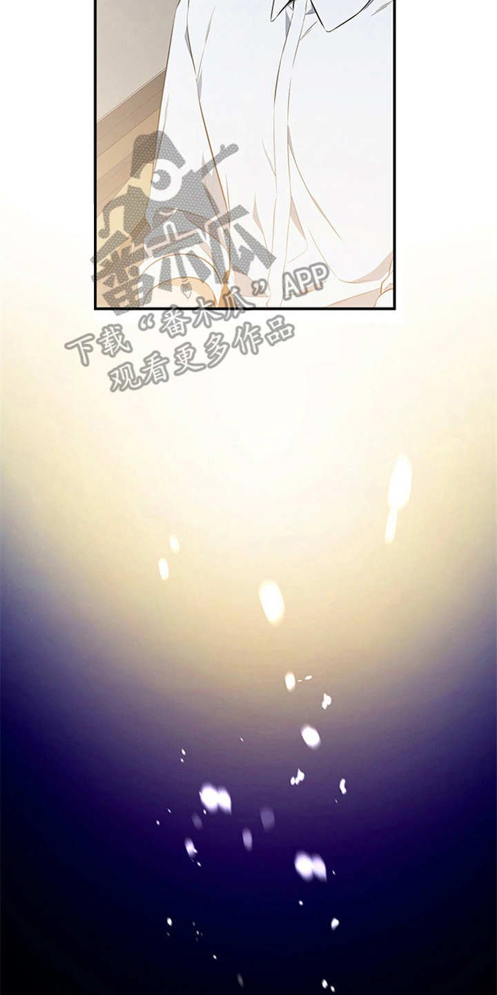 第22章：不在意