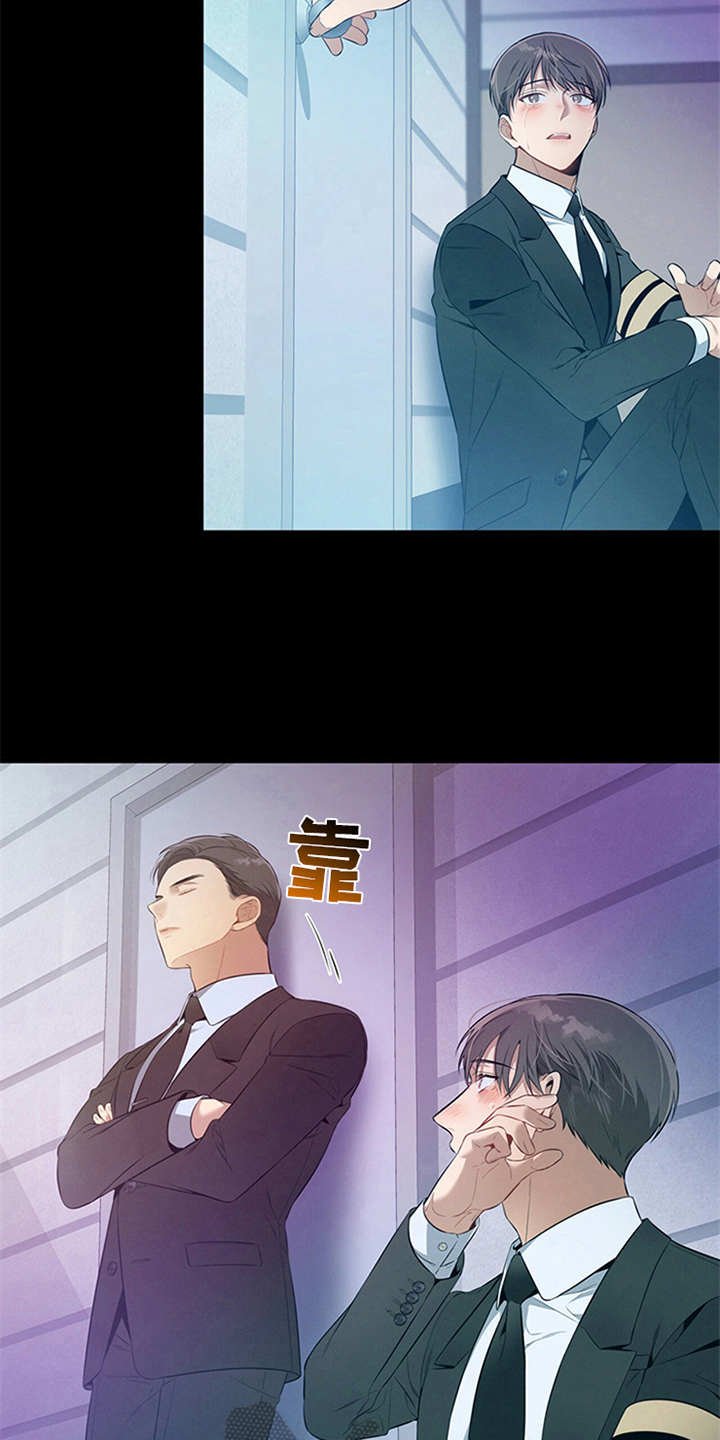 第22章：不在意