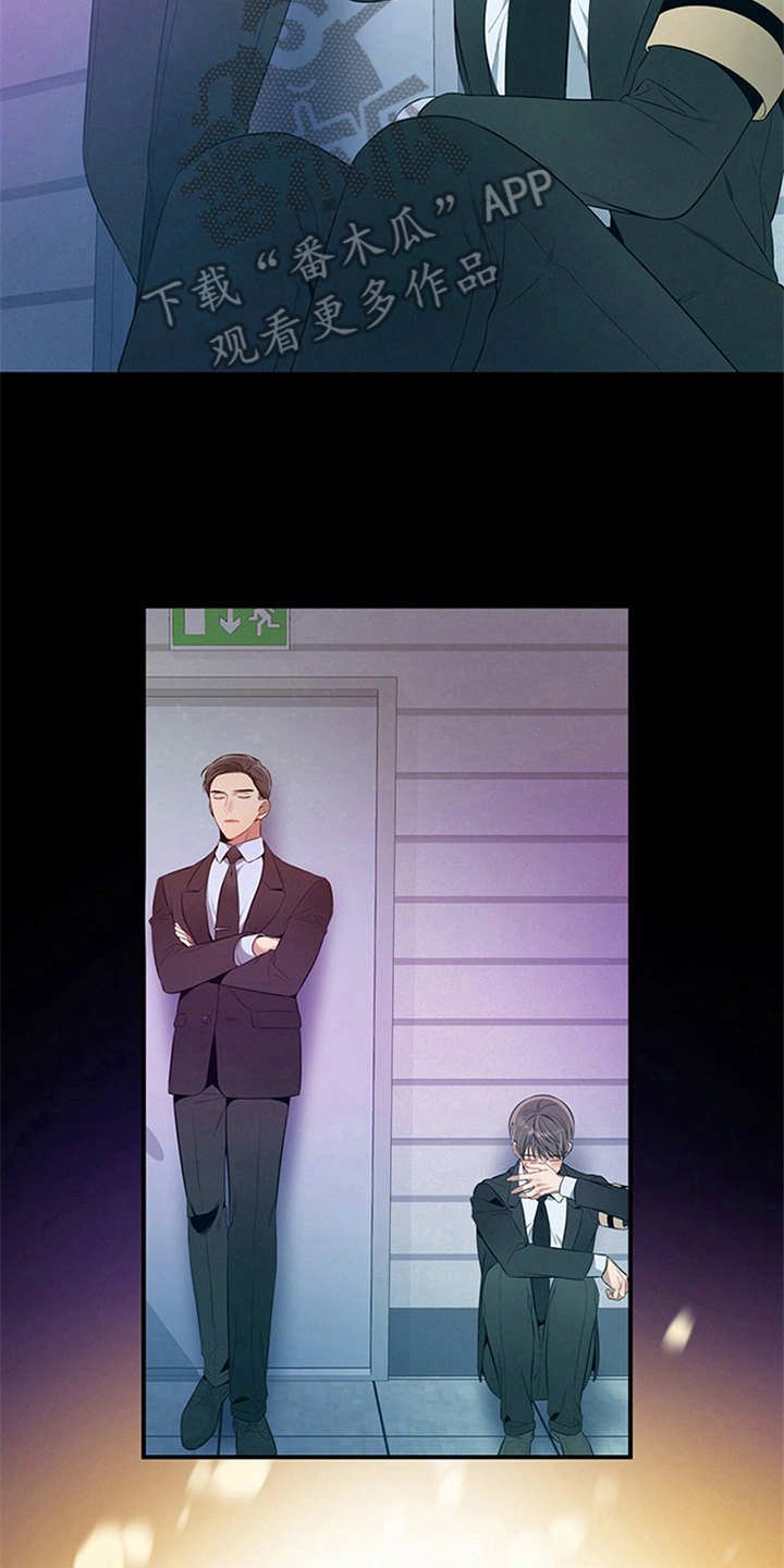 第22章：不在意