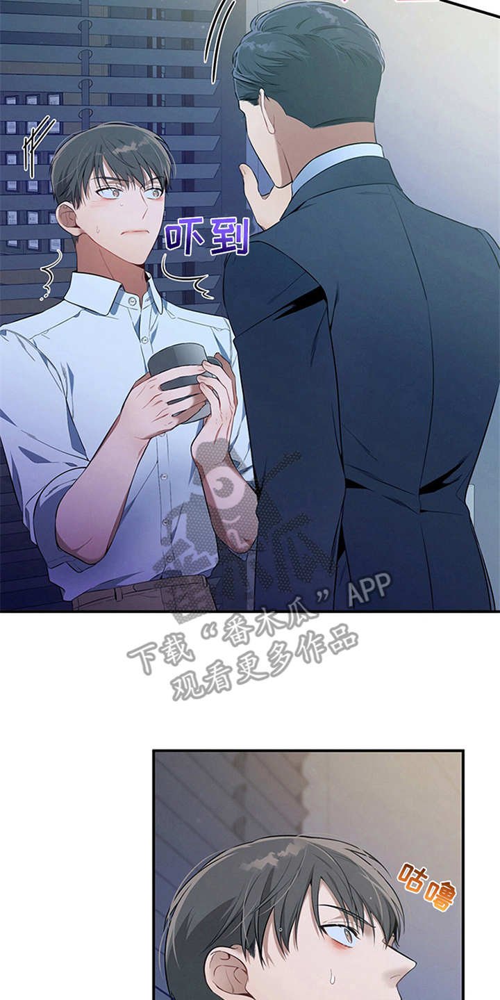 第25章：孤立