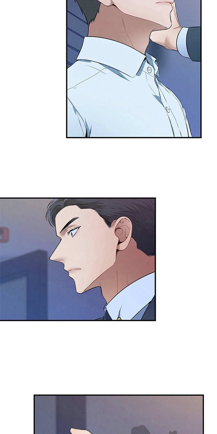 第25章：孤立