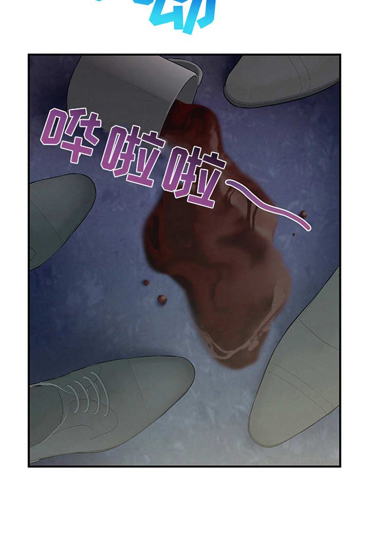 第25章：孤立