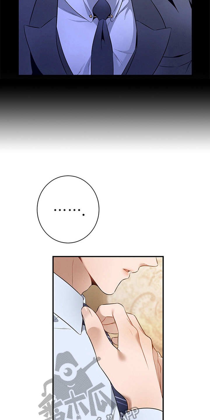 第29章：说闲话