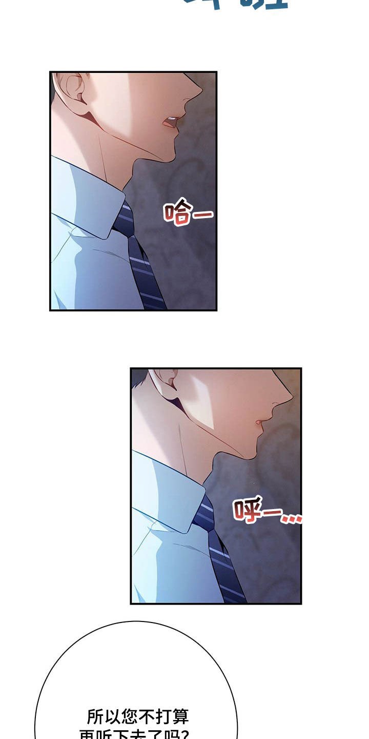 第34章：两个都有