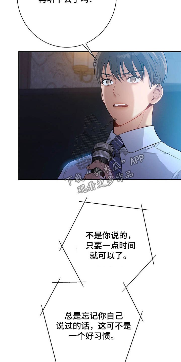 第34章：两个都有