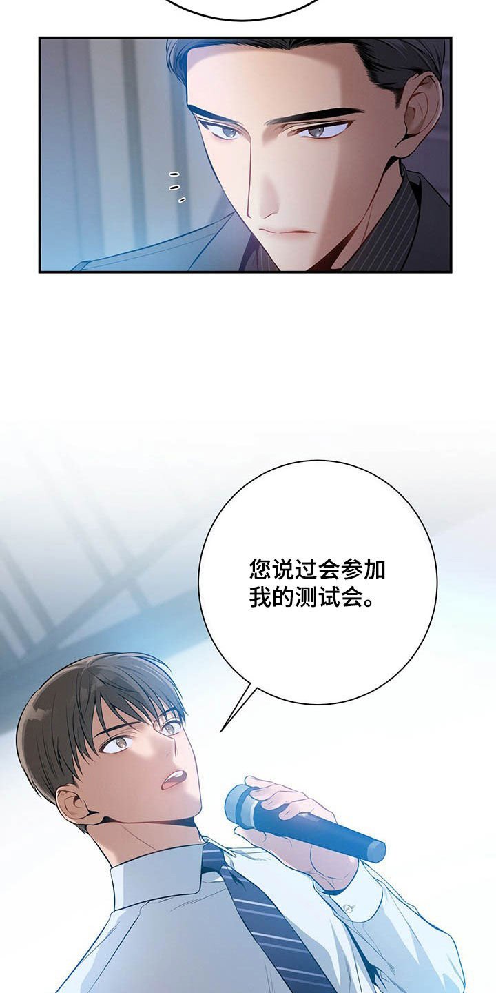 第34章：两个都有