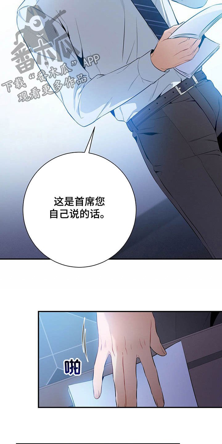 第34章：两个都有