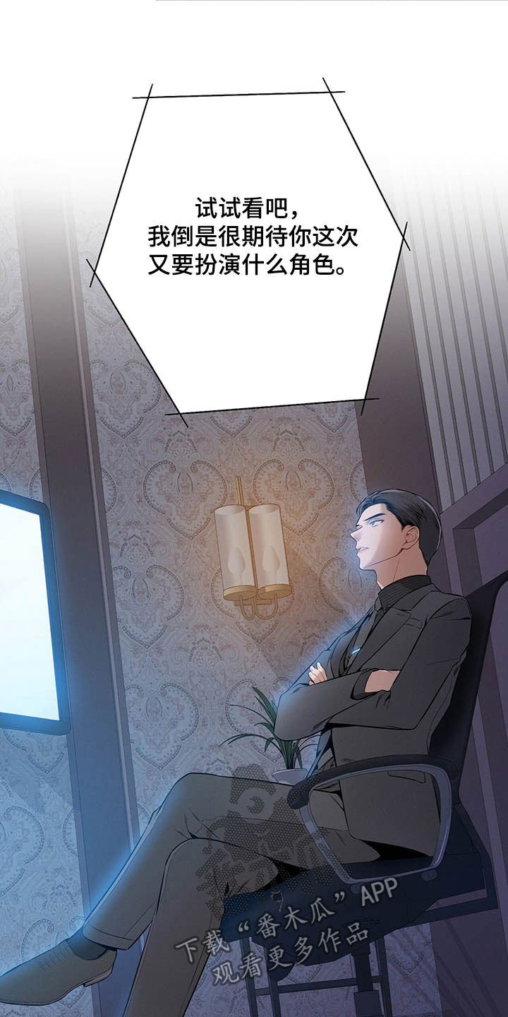 第34章：两个都有