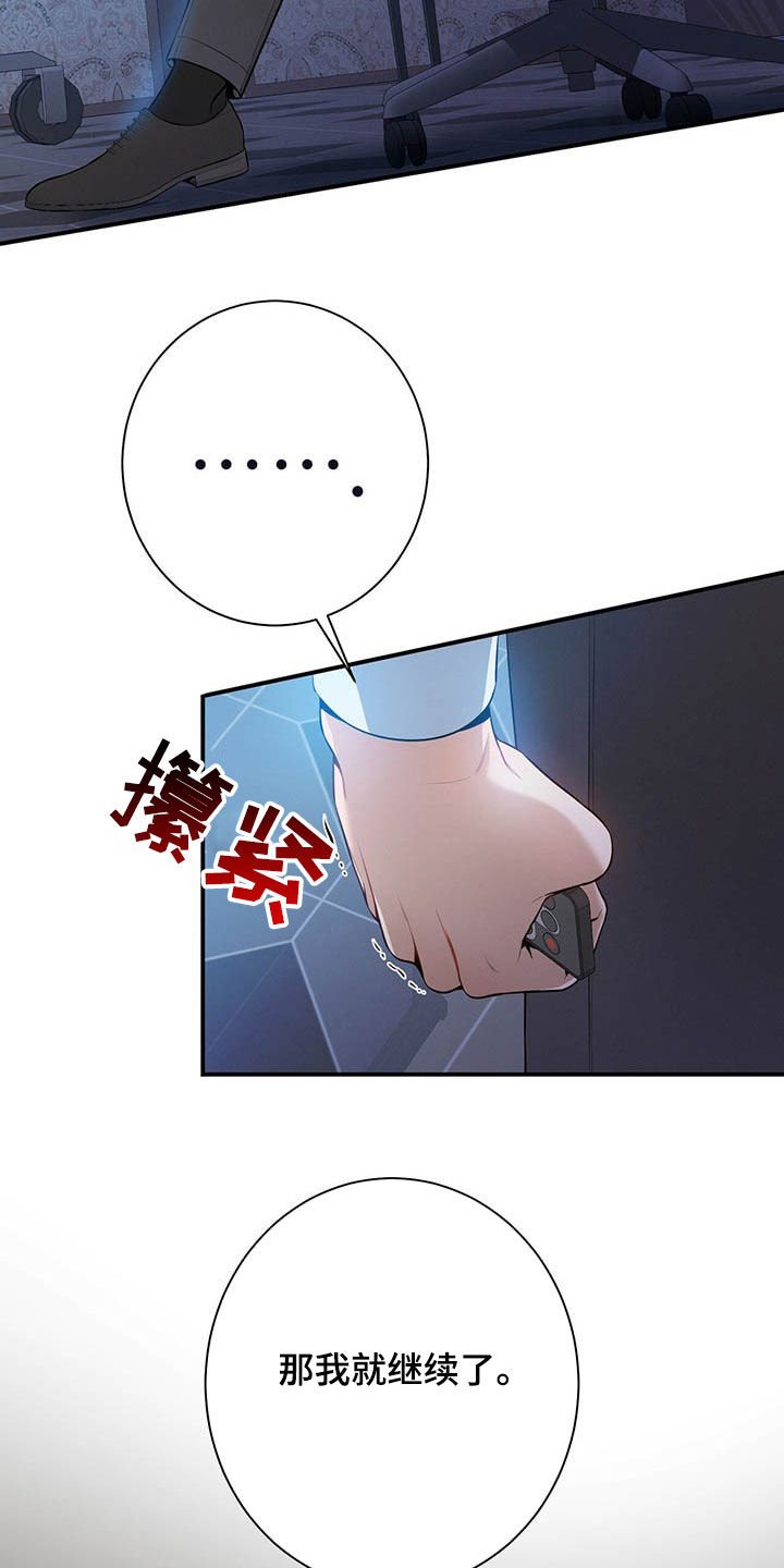 第34章：两个都有