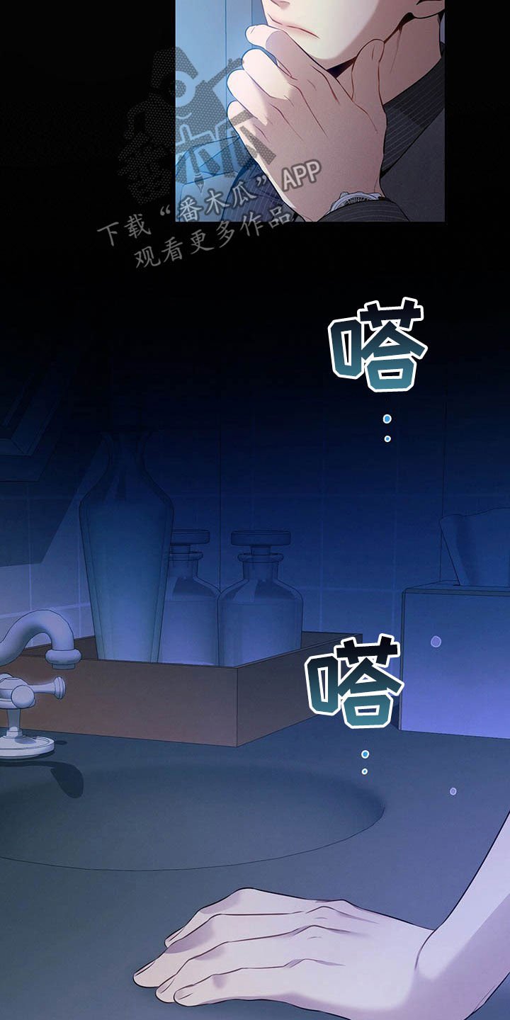 第34章：两个都有