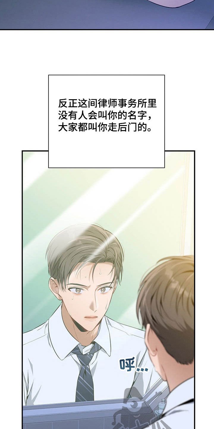 第34章：两个都有