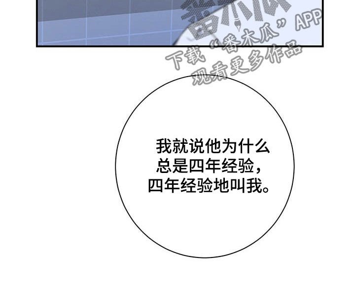 第34章：两个都有
