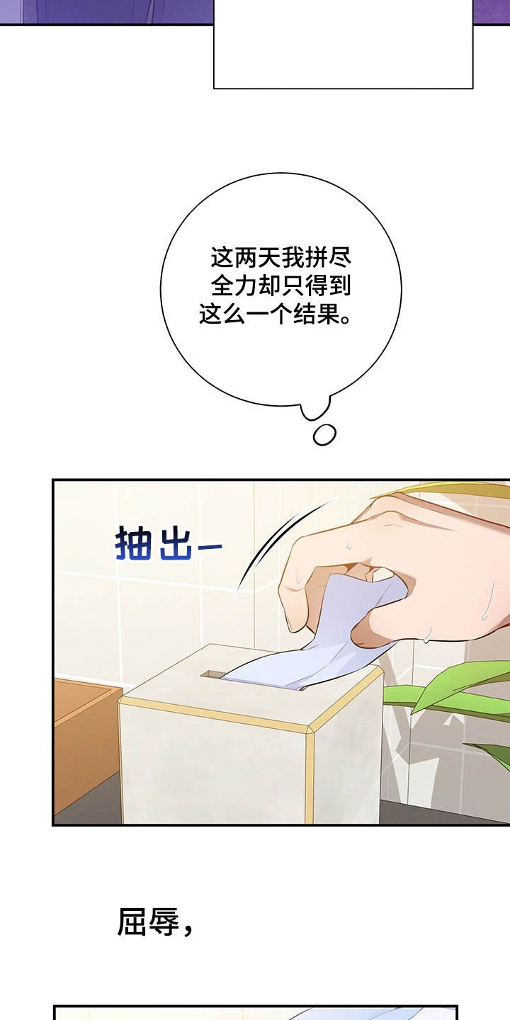 第34章：两个都有