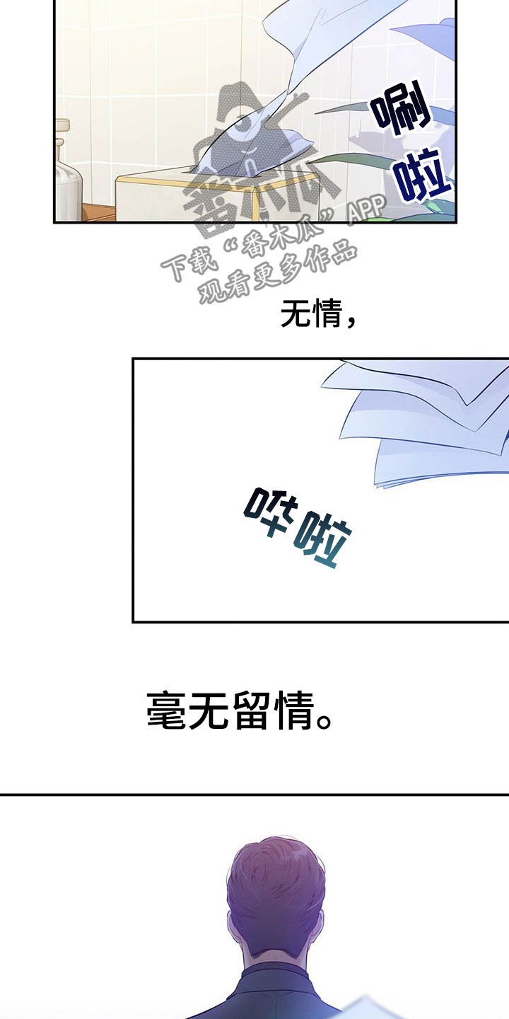 第34章：两个都有