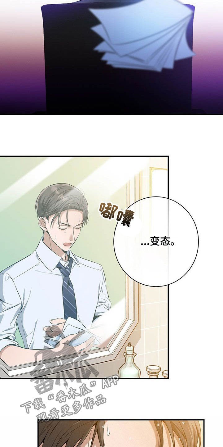 第34章：两个都有