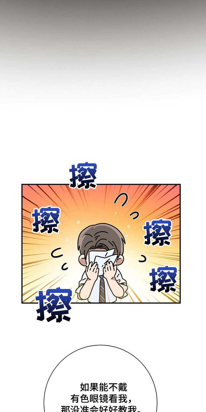 第34章：两个都有