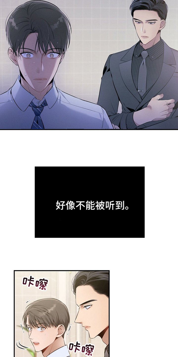 第35章：答案