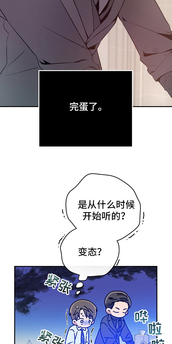 第35章：答案