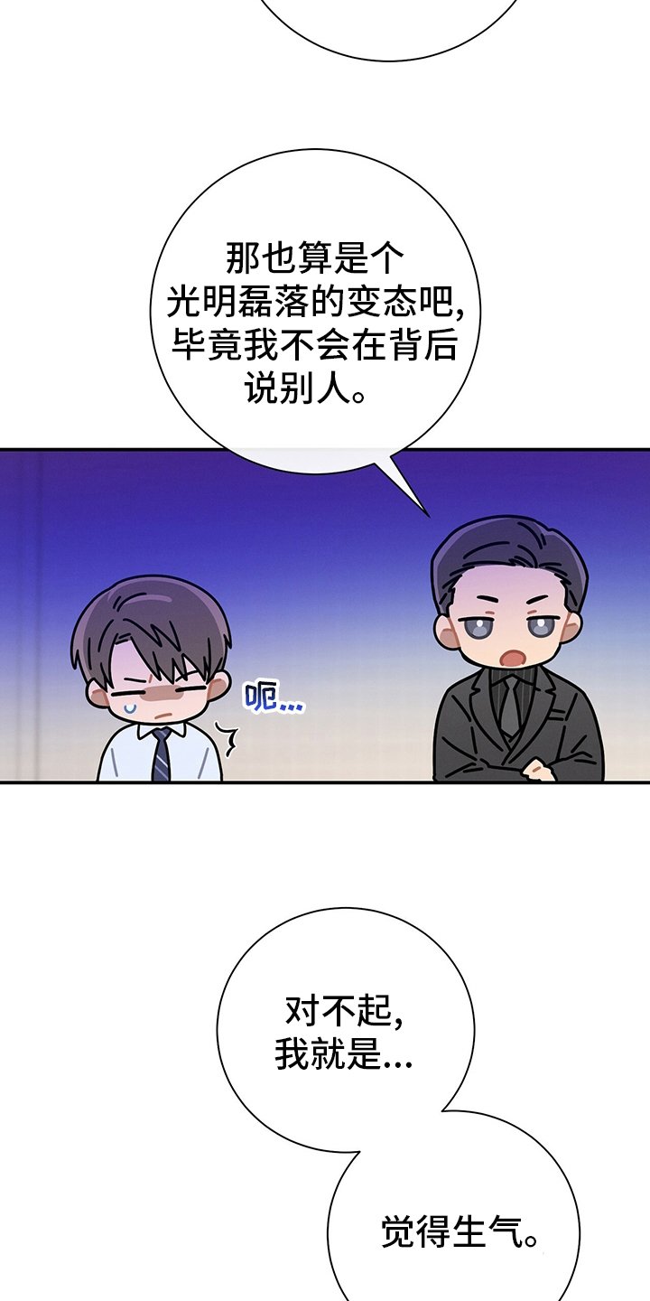 第35章：答案