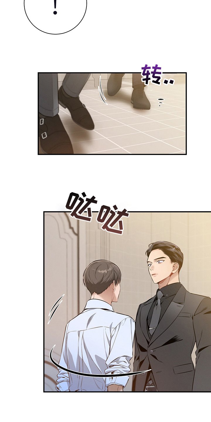 第35章：答案