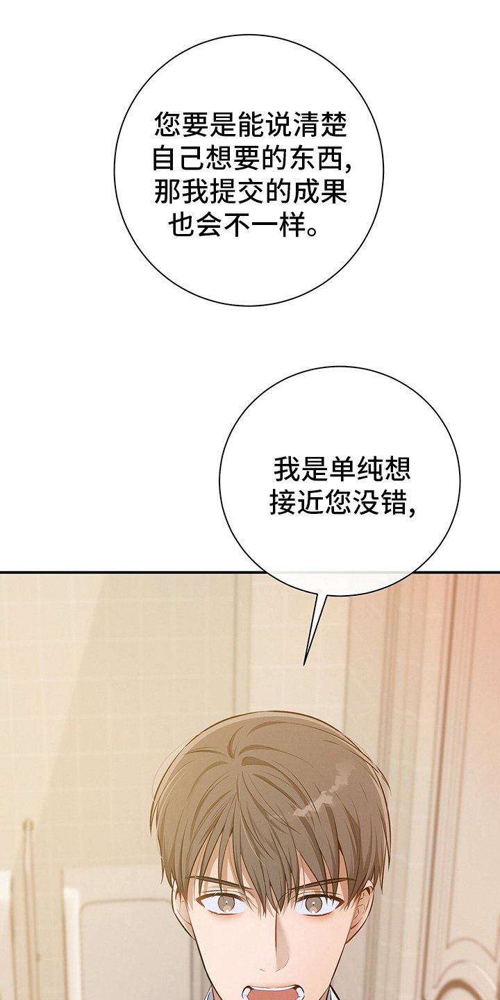第35章：答案