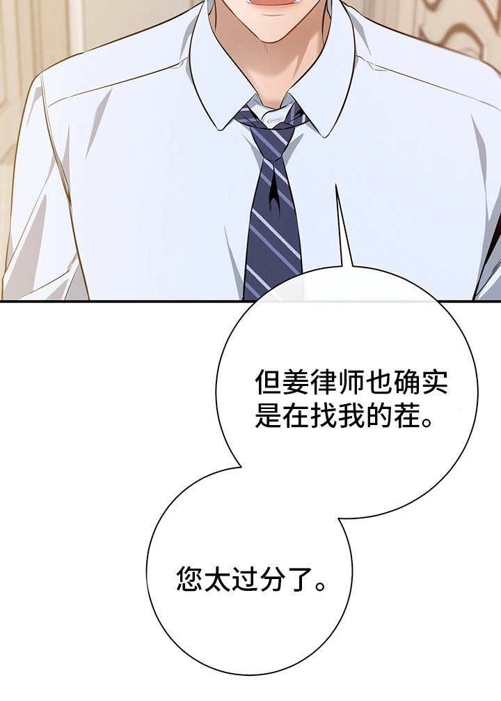 第35章：答案