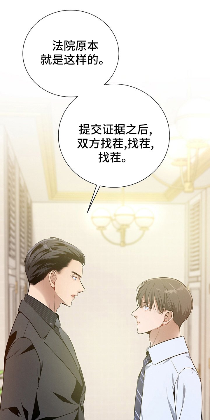 第35章：答案