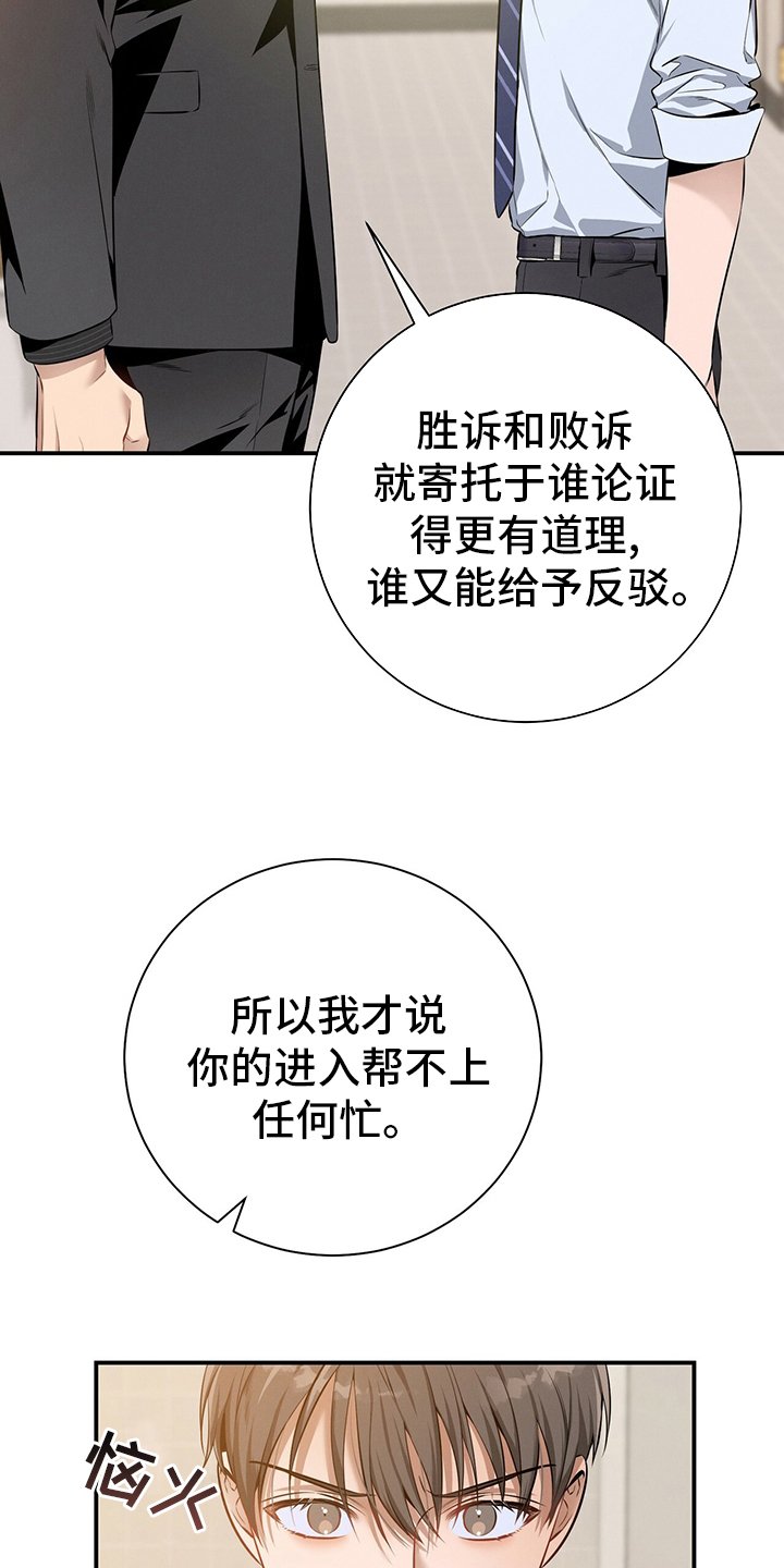 第35章：答案