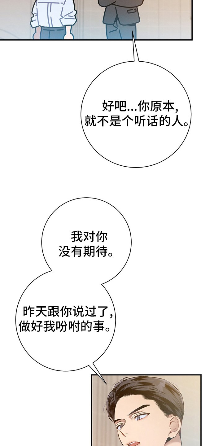 第35章：答案