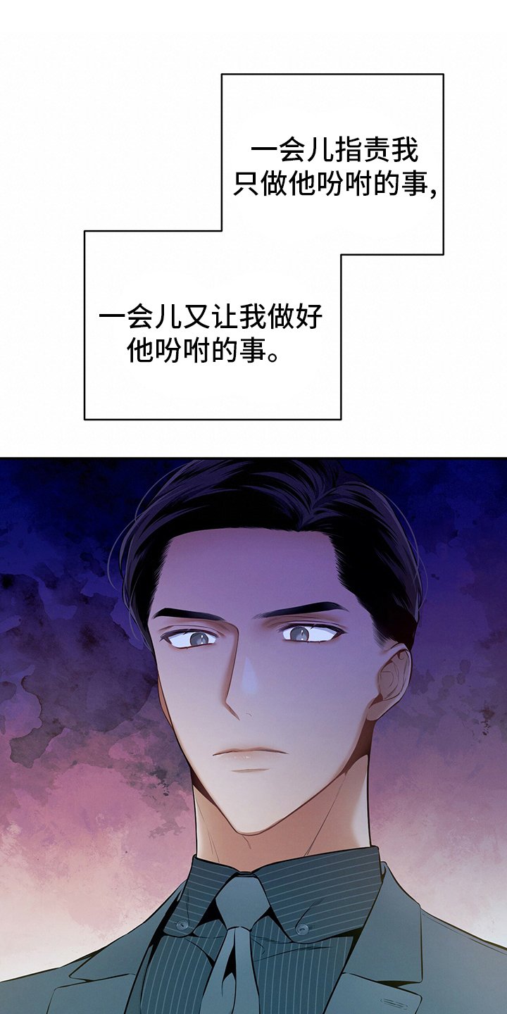 第35章：答案