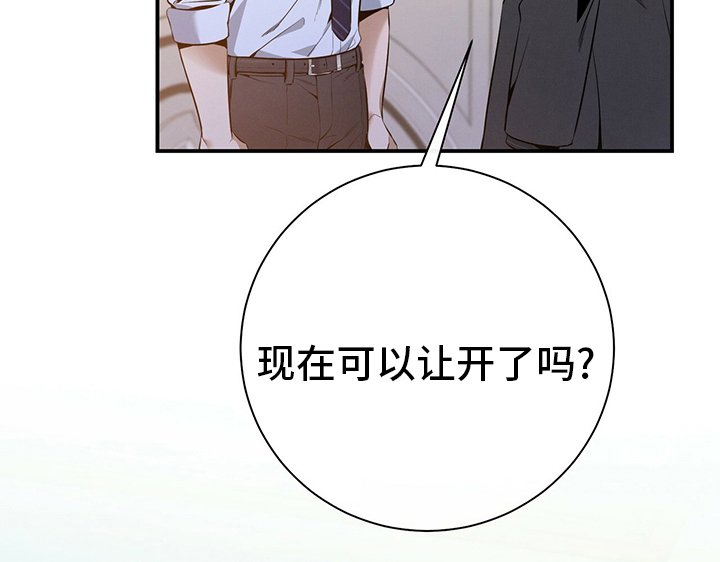 第35章：答案