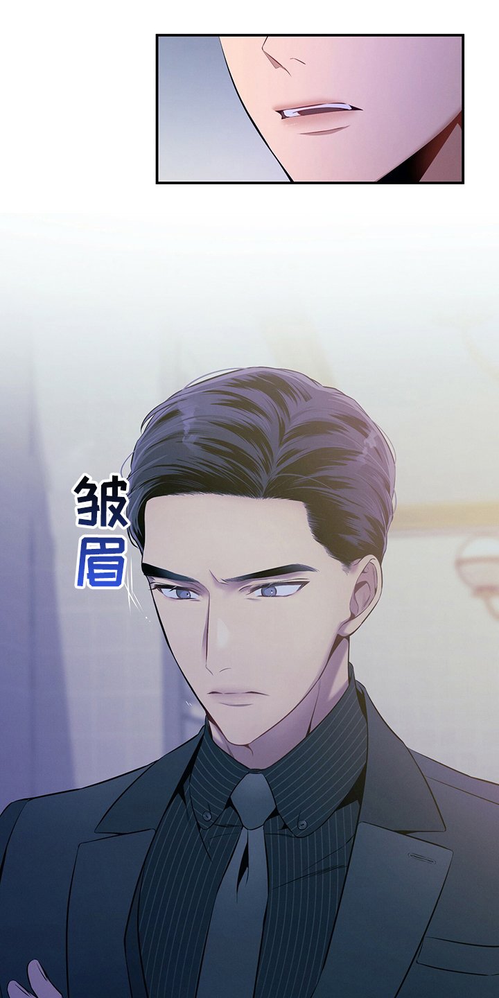 第36章：关系