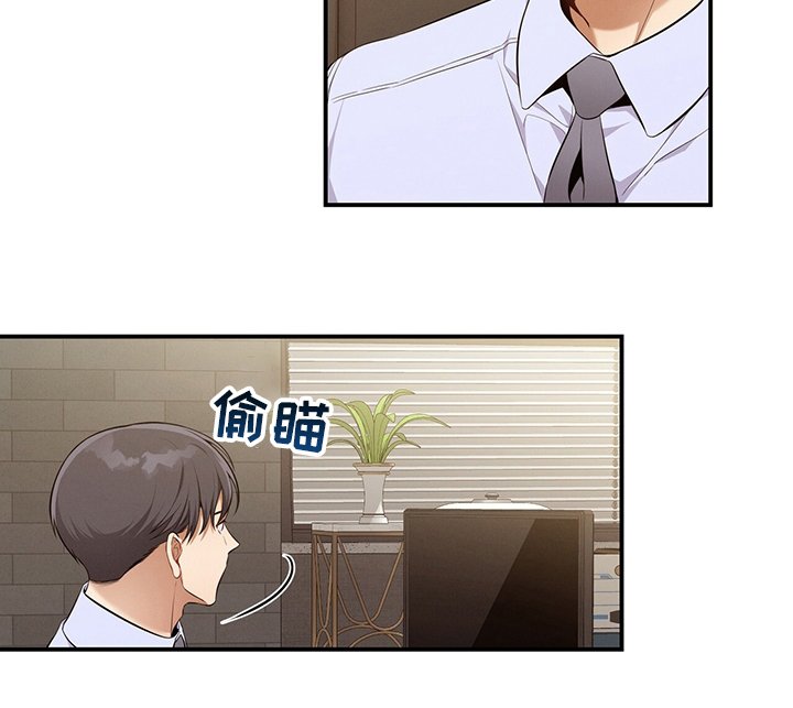 第38章：通过