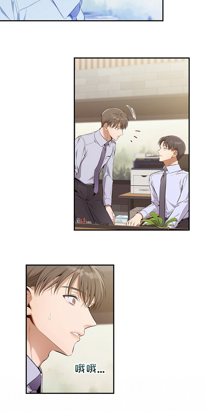 第39章：直觉