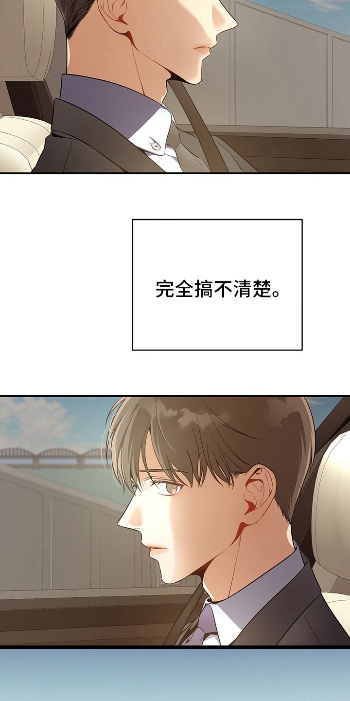 第44章：值得学习