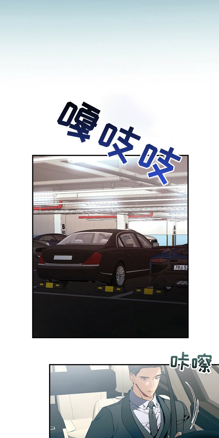 第44章：值得学习