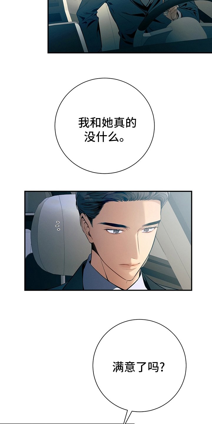 第44章：值得学习